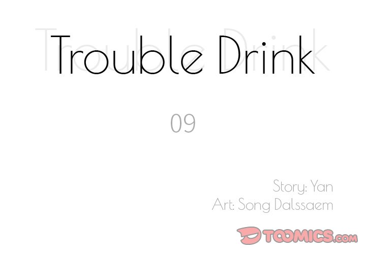 Trouble Drink Chapter 9 image 1