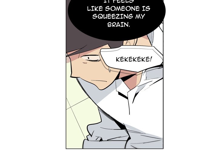 Trouble Drink Chapter 9 image 3