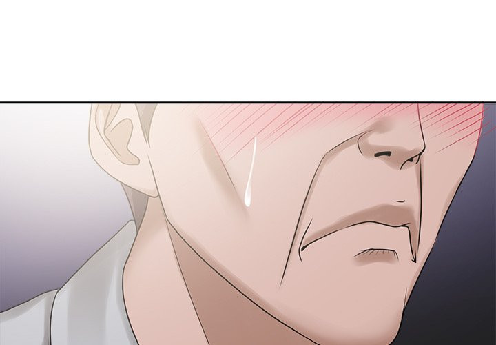 Cat Fight Chapter 12 image 0