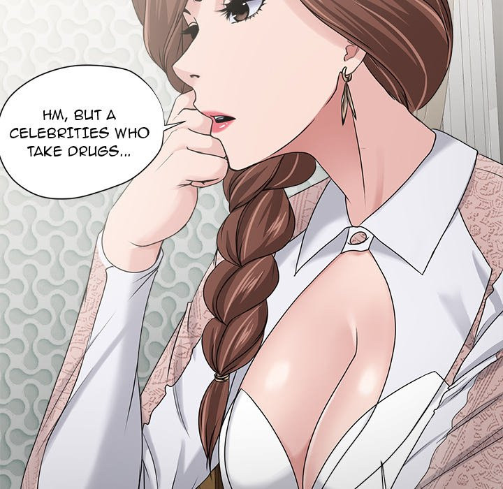 Cat Fight Chapter 12 image 12