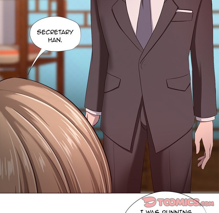 Cat Fight Chapter 18 image 17