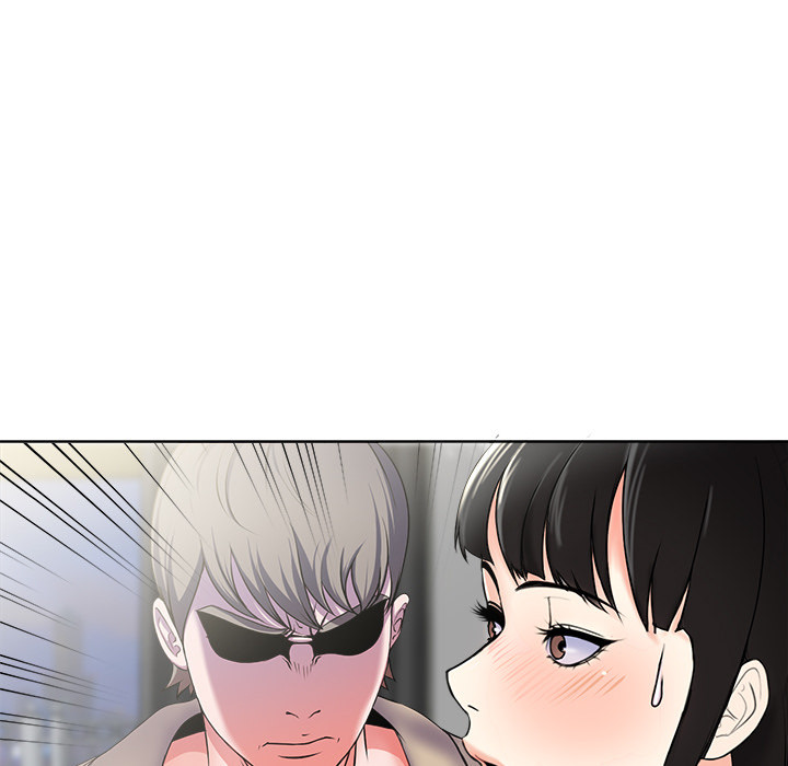Cat Fight Chapter 2 image 27