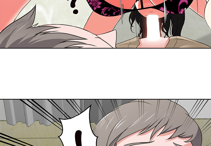 Cat Fight Chapter 2 image 2