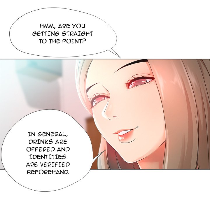 Cat Fight Chapter 22 image 12