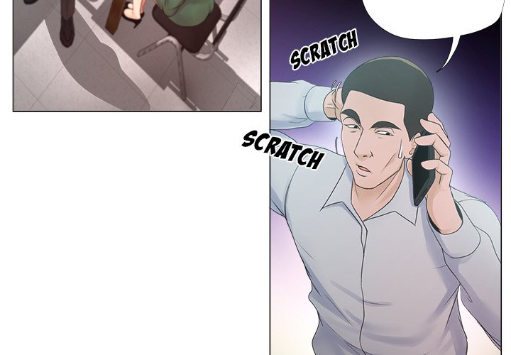 Cat Fight Chapter 22 image 2