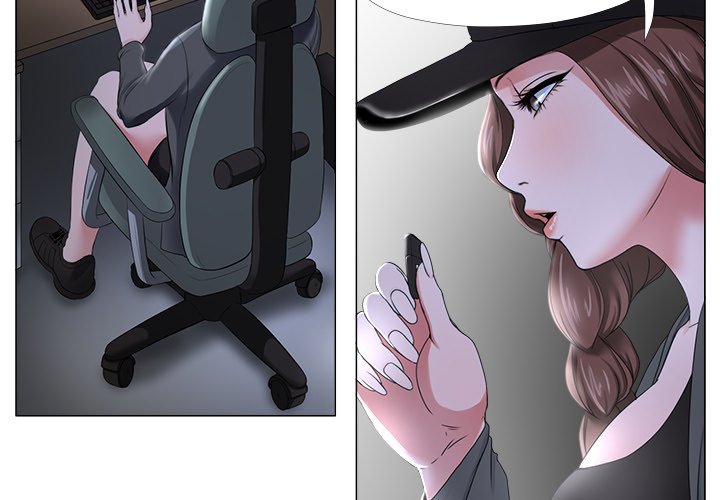 Cat Fight Chapter 26 image 2