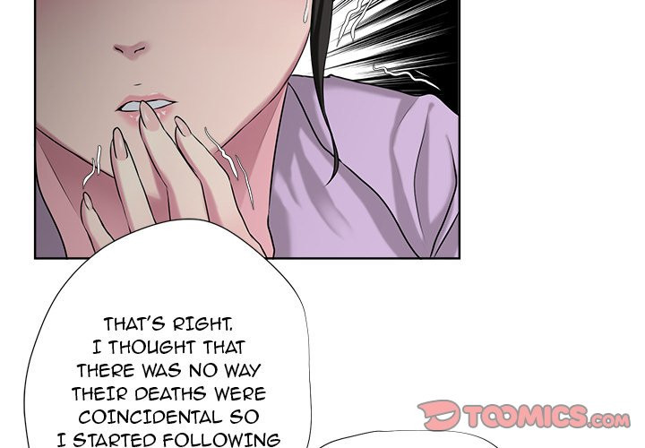 Cat Fight Chapter 6 image 1