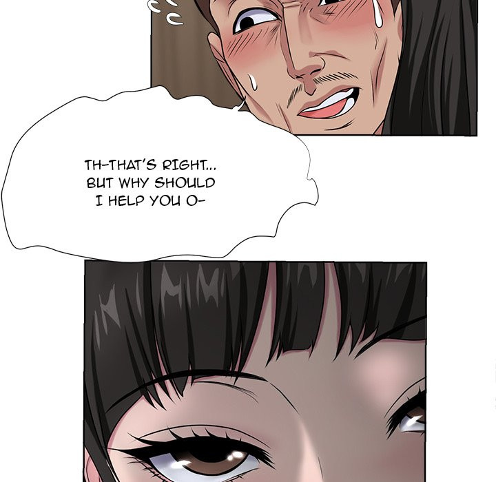 Cat Fight Chapter 6 image 31
