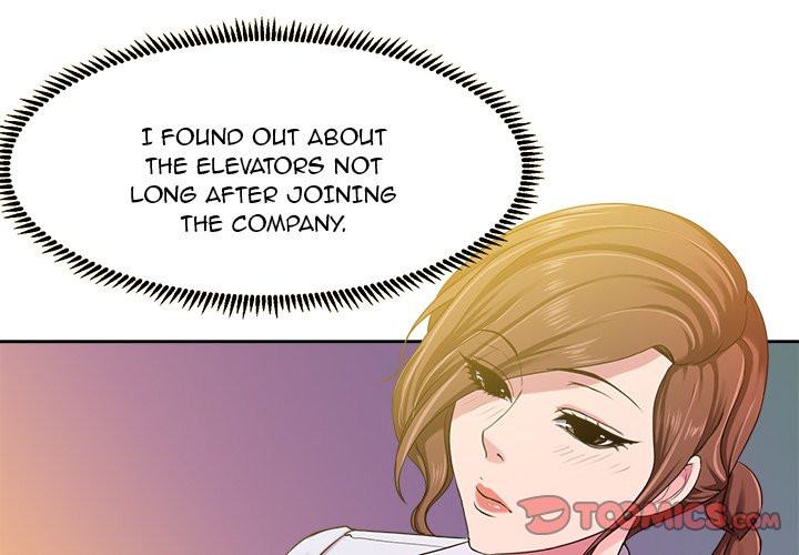 Cat Fight Chapter 8 image 1