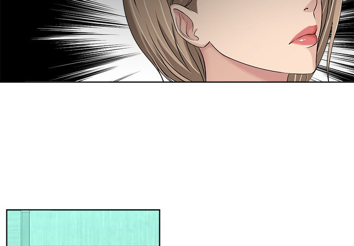Cat Fight Chapter 9 image 3