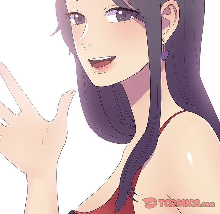 The Show Chapter 15 image 17