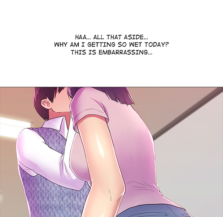 The Show Chapter 19 image 36