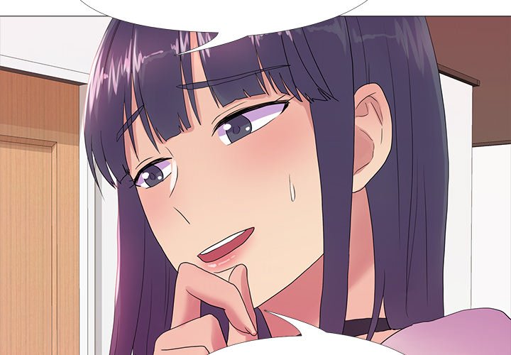 The Show Chapter 19 image 3