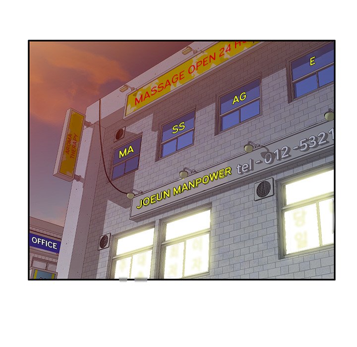 The Plunderers Chapter 18 image 18