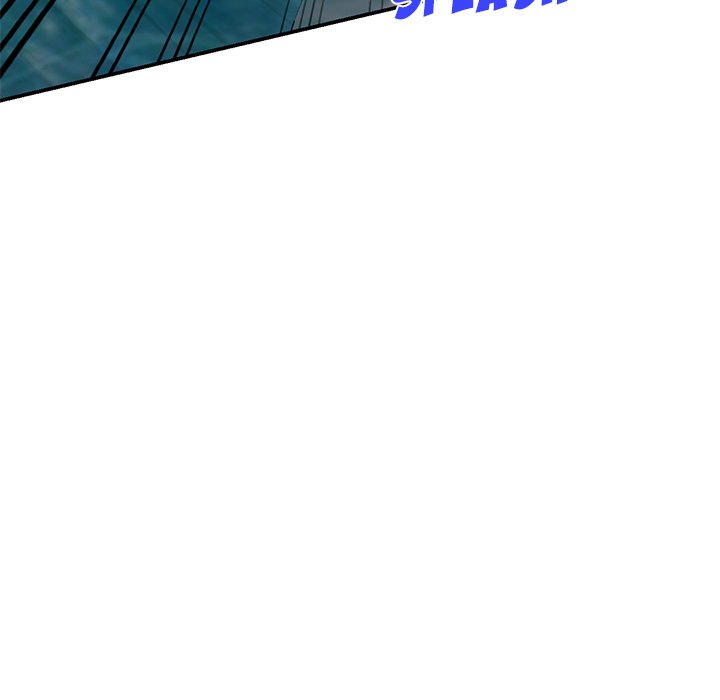 The Plunderers Chapter 30 image 127