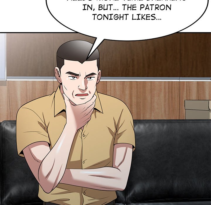 The Plunderers Chapter 32 image 73