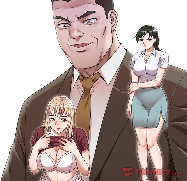 The Plunderers Chapter 36 image 14