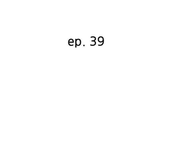 The Plunderers Chapter 39 image 18