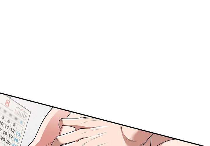 The Plunderers Chapter 39 image 1