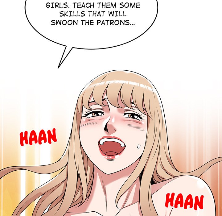 The Plunderers Chapter 41 image 12