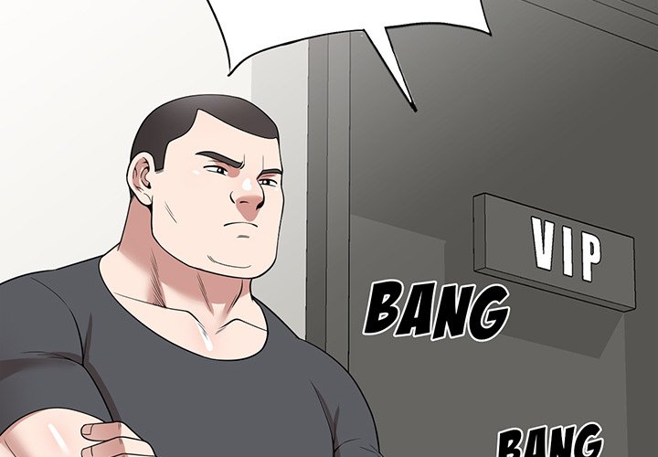 The Plunderers Chapter 43 image 1