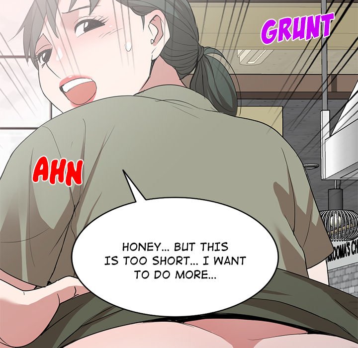 The Plunderers Chapter 52 - The End image 126
