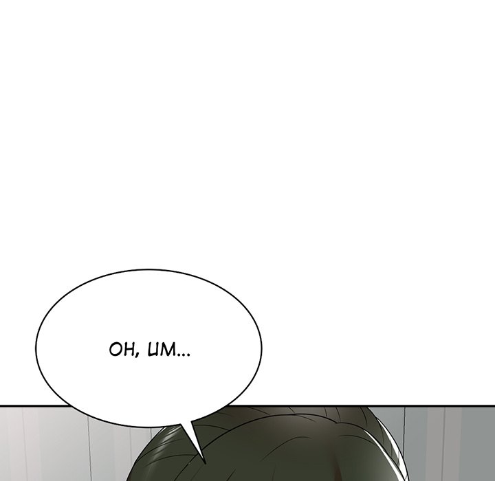 The Plunderers Chapter 6 image 11
