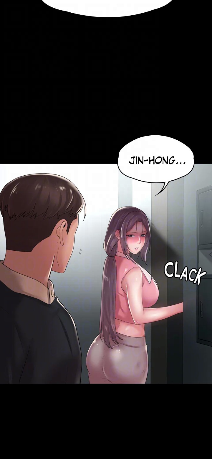 Ma’am, it’s on SALE! Chapter 20 image 38