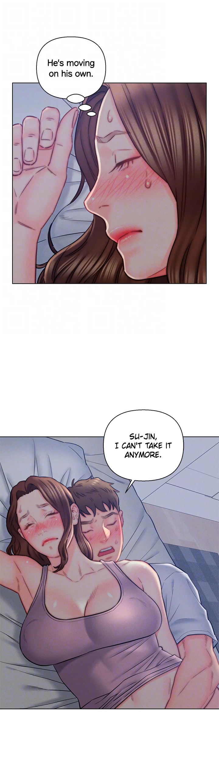 Live-In Son-in-Law Chapter 15 image 13