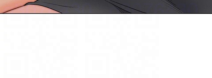 Live-In Son-in-Law Chapter 17 image 33