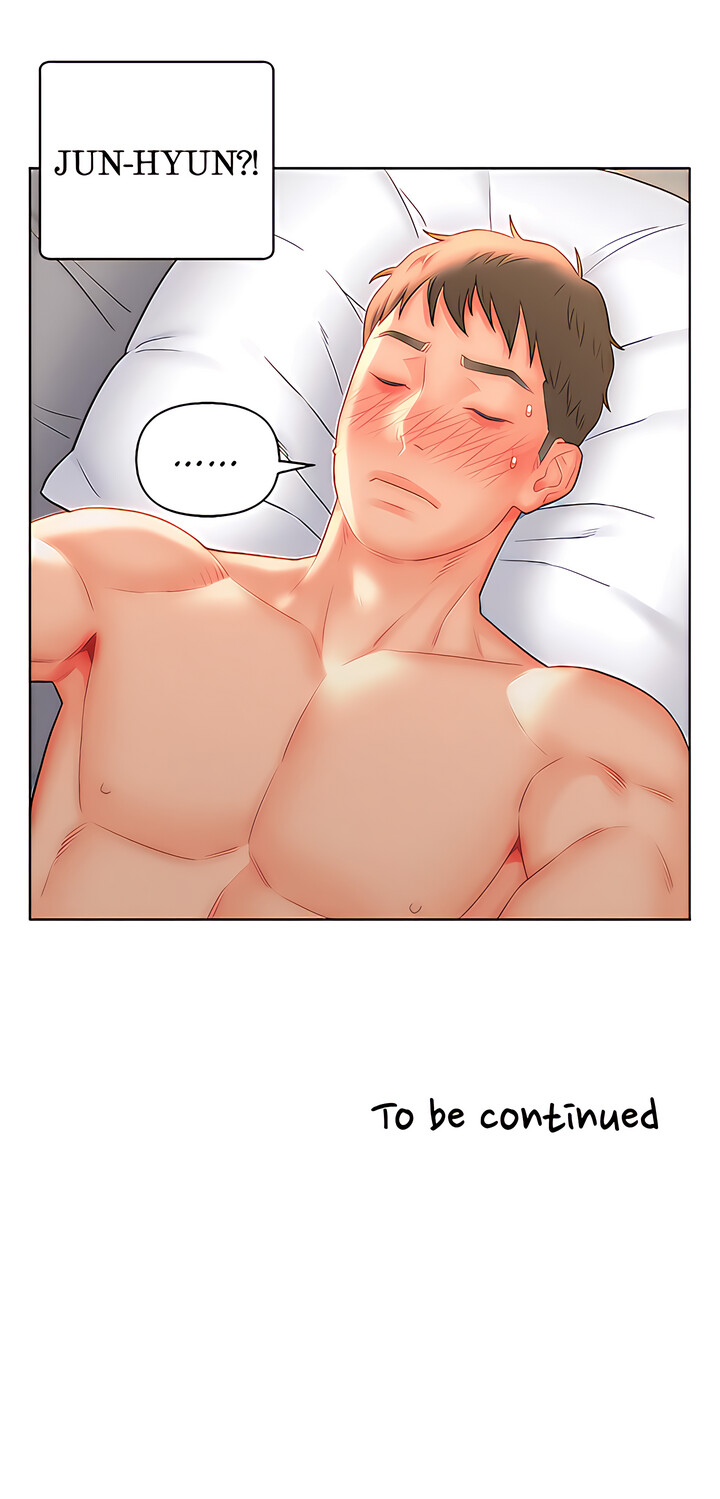 Live-In Son-in-Law Chapter 18 image 25