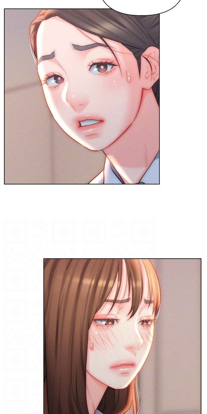 Live-In Son-in-Law Chapter 25 image 26
