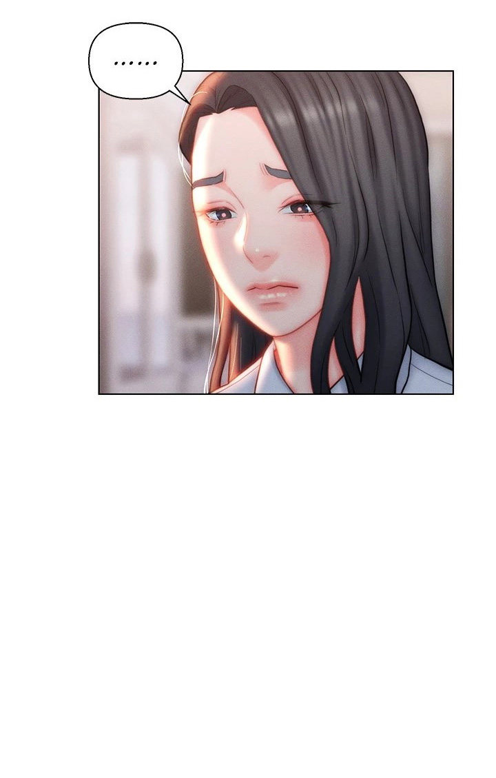 Live-In Son-in-Law Chapter 26 image 12