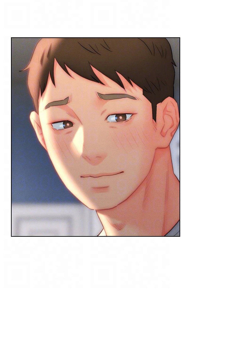 Live-In Son-in-Law Chapter 26 image 19