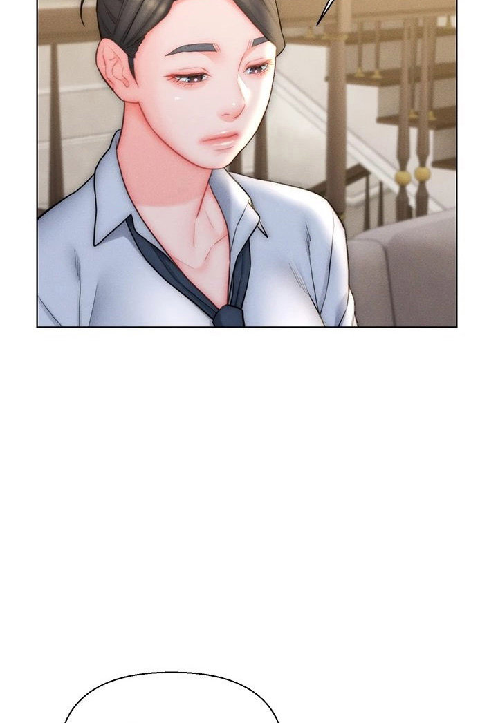 Live-In Son-in-Law Chapter 27 image 16