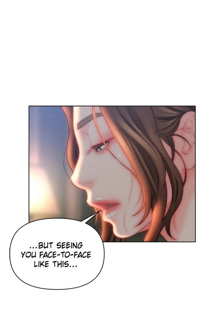 Live-In Son-in-Law Chapter 27 image 52