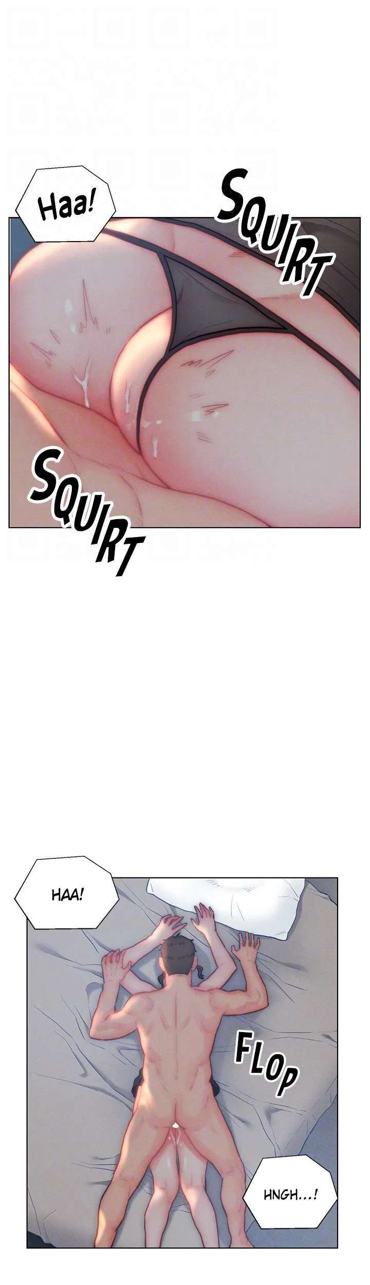 Live-In Son-in-Law Chapter 29 image 14