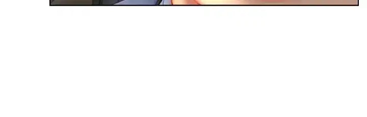 Live-In Son-in-Law Chapter 30 image 21