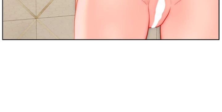 Live-In Son-in-Law Chapter 39 image 16