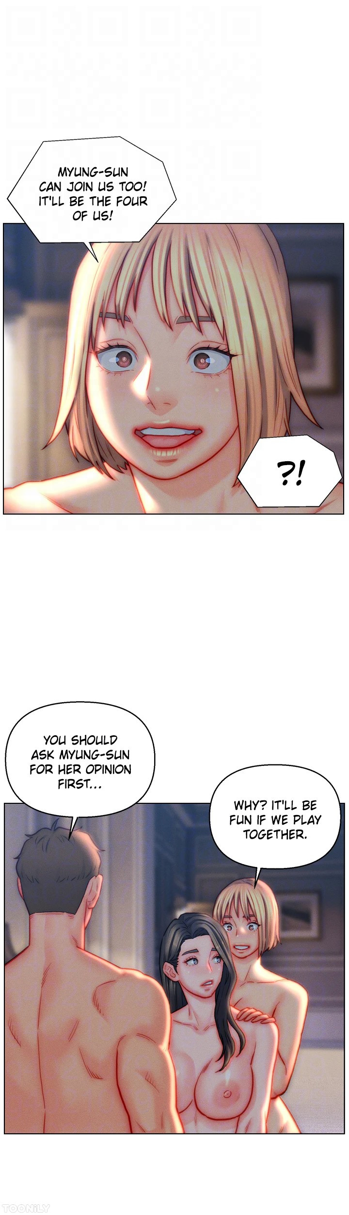 Live-In Son-in-Law Chapter 42 image 13