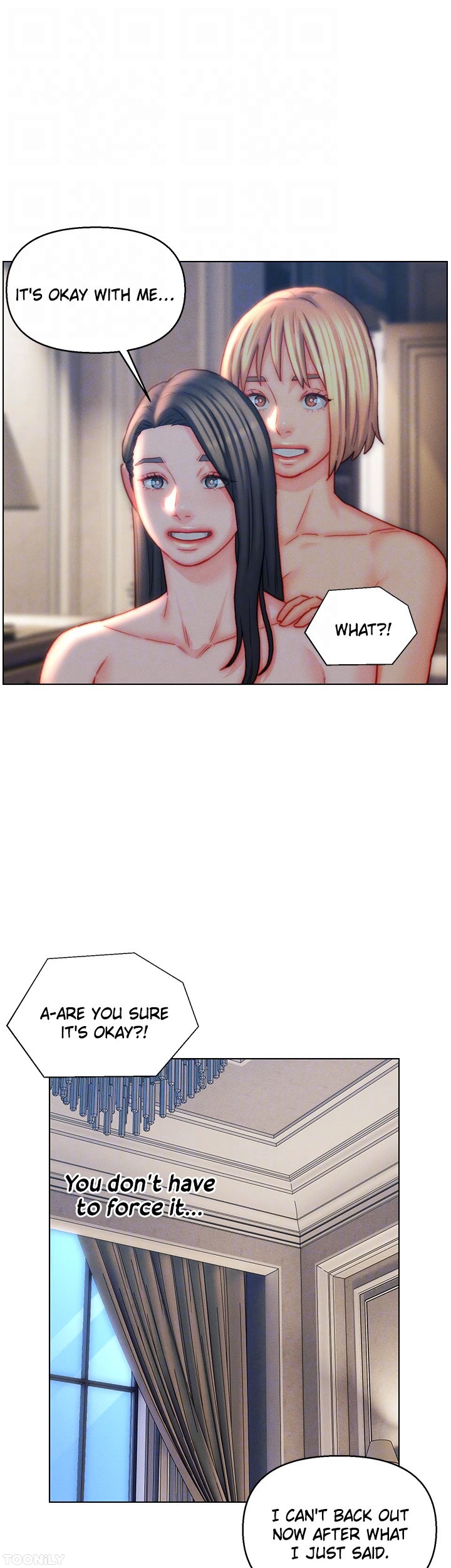 Live-In Son-in-Law Chapter 42 image 15
