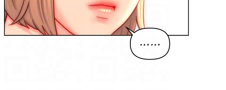 Live-In Son-in-Law Chapter 43 image 10