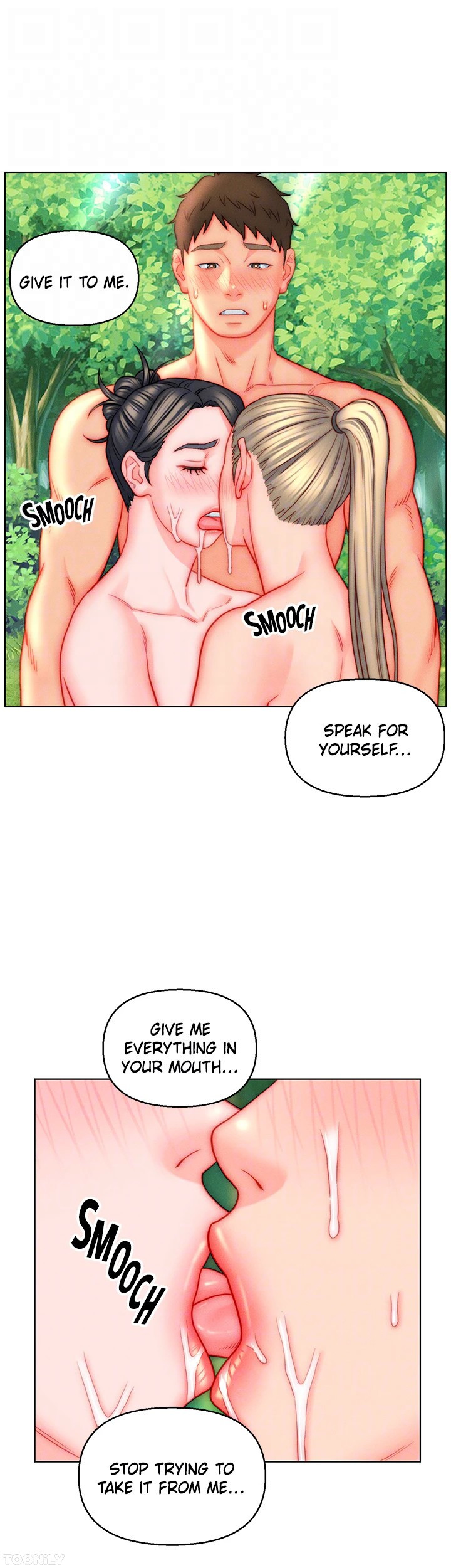 Live-In Son-in-Law Chapter 43 image 32