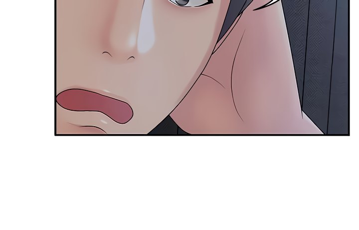 My Aunt in Puberty Chapter 1 image 10
