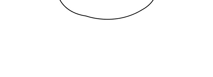 My Aunt in Puberty Chapter 1 image 20