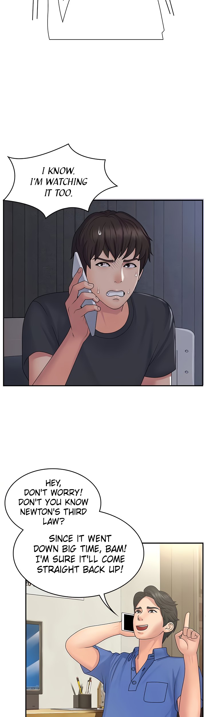 My Aunt in Puberty Chapter 1 image 7