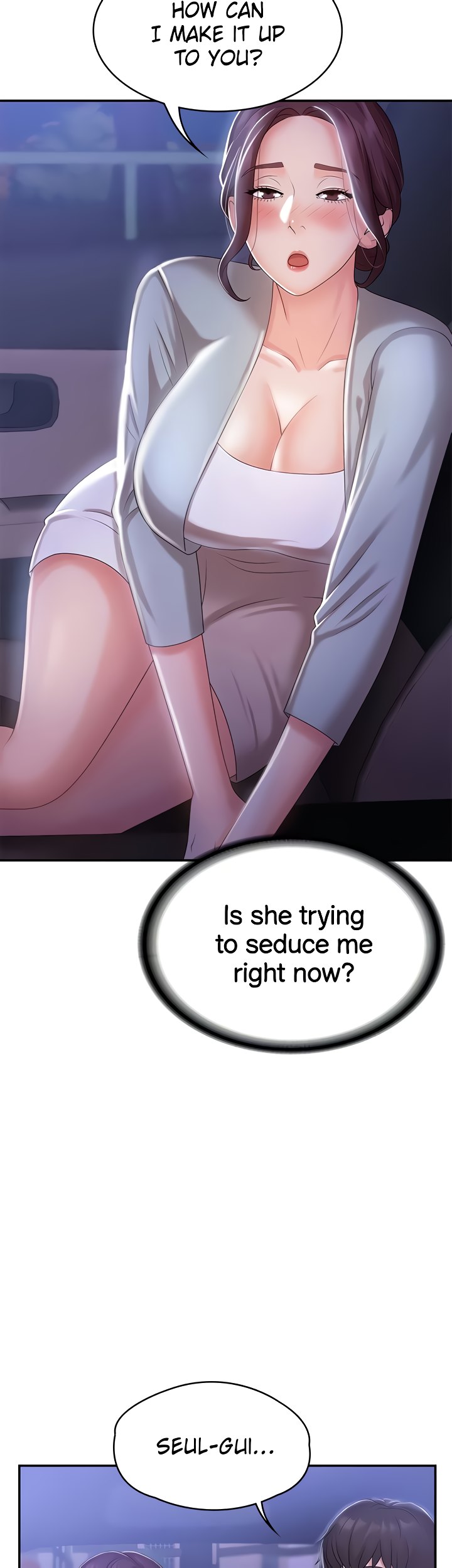My Aunt in Puberty Chapter 11 image 21