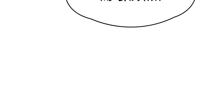 My Aunt in Puberty Chapter 11 image 34