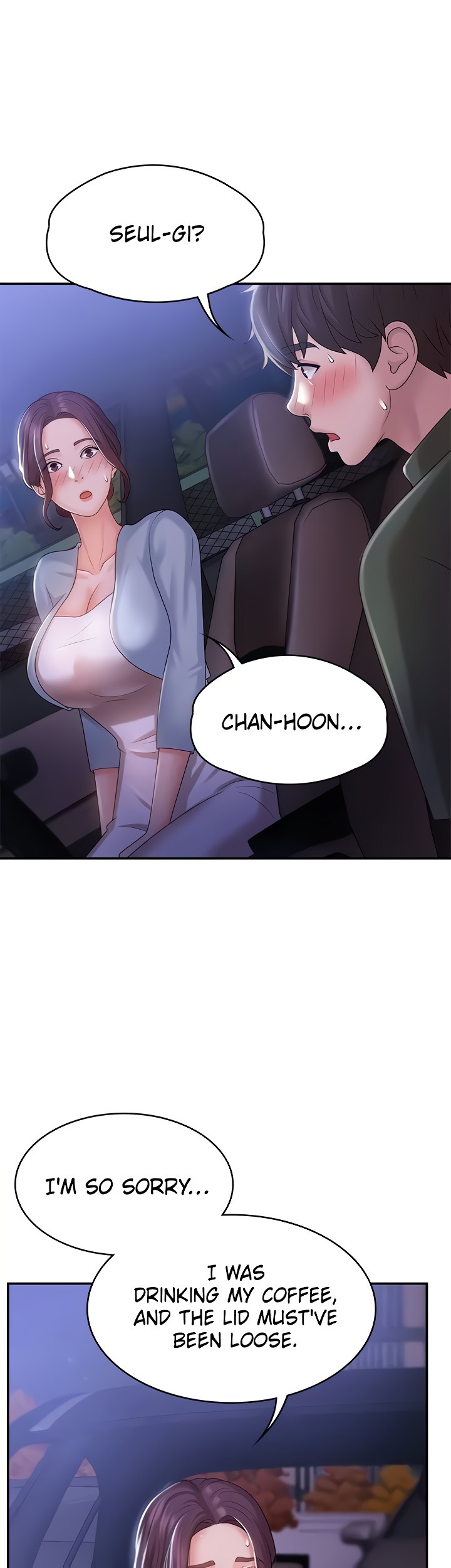My Aunt in Puberty Chapter 11 image 4