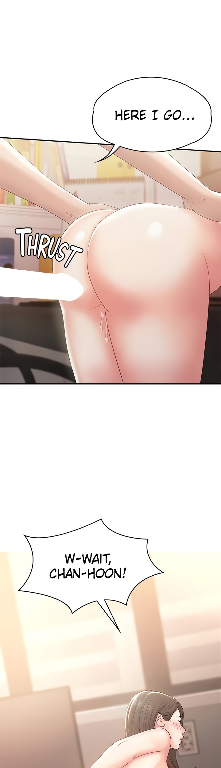 My Aunt in Puberty Chapter 13 image 14